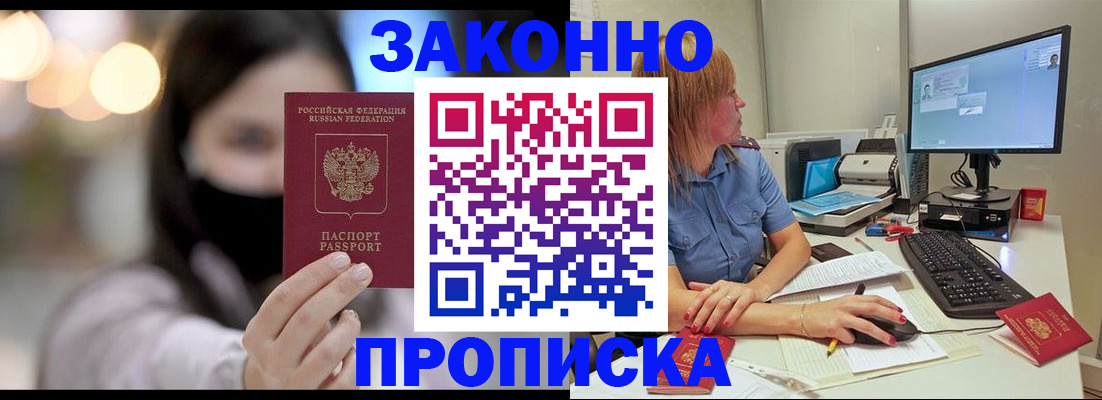 форма 3 в Нерехте